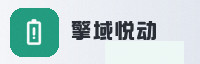 合作伙伴