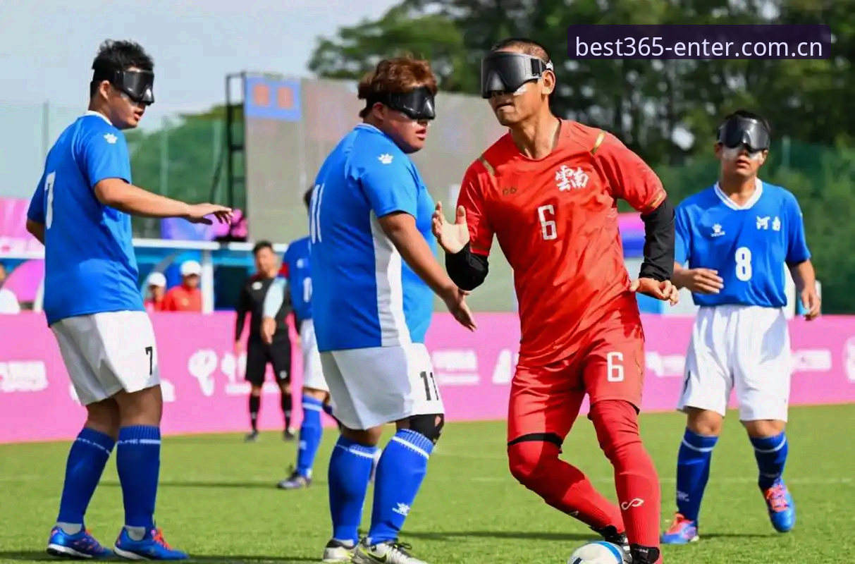 足协第三批禁足名单出炉：best365体育新手视角拆解4个关键点